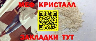 ALPHA PVP Краснодар