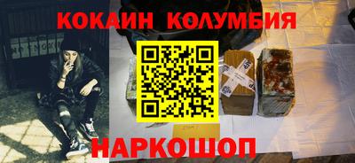 ALPHA PVP Краснодар