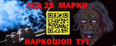 ALPHA PVP Краснодар