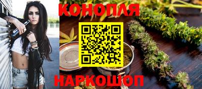 ALPHA PVP Краснодар