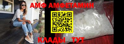 синтетический гашиш Краснознаменск