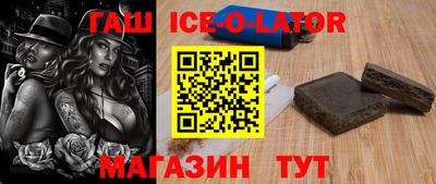 ALPHA PVP Краснодар