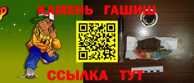 ALPHA PVP Краснодар
