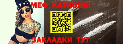 синтетический гашиш Краснознаменск